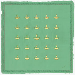 “Vibrating Ink 44a” 2025